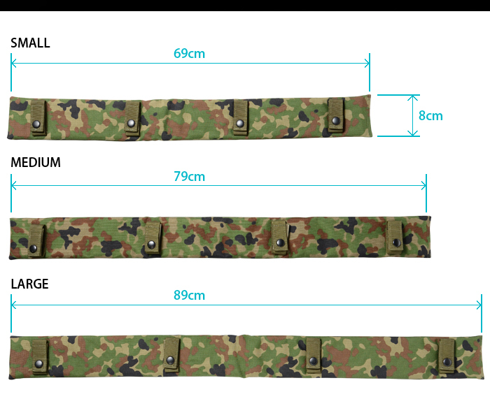 ベルトパッド JGSDF CSモデル 【陸上自衛隊迷彩】 TA-01-0161-JD