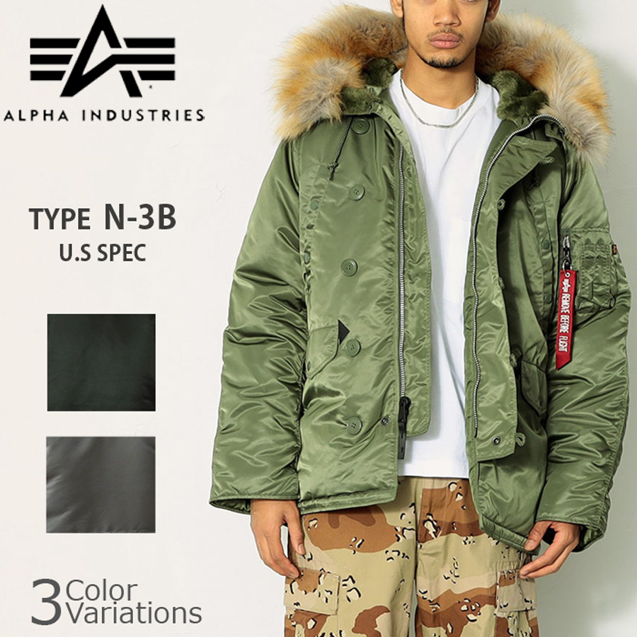 ALPHA INDUSTRIES INC. N-3B ナイロンジャケット U.S.サイズ 20024
