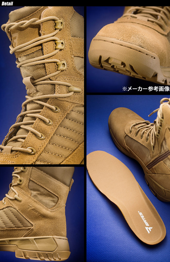 BATES（ベイツ） TACTICAL SPORTS 2 SIDE ZIP 【中田商店】 BA-3181