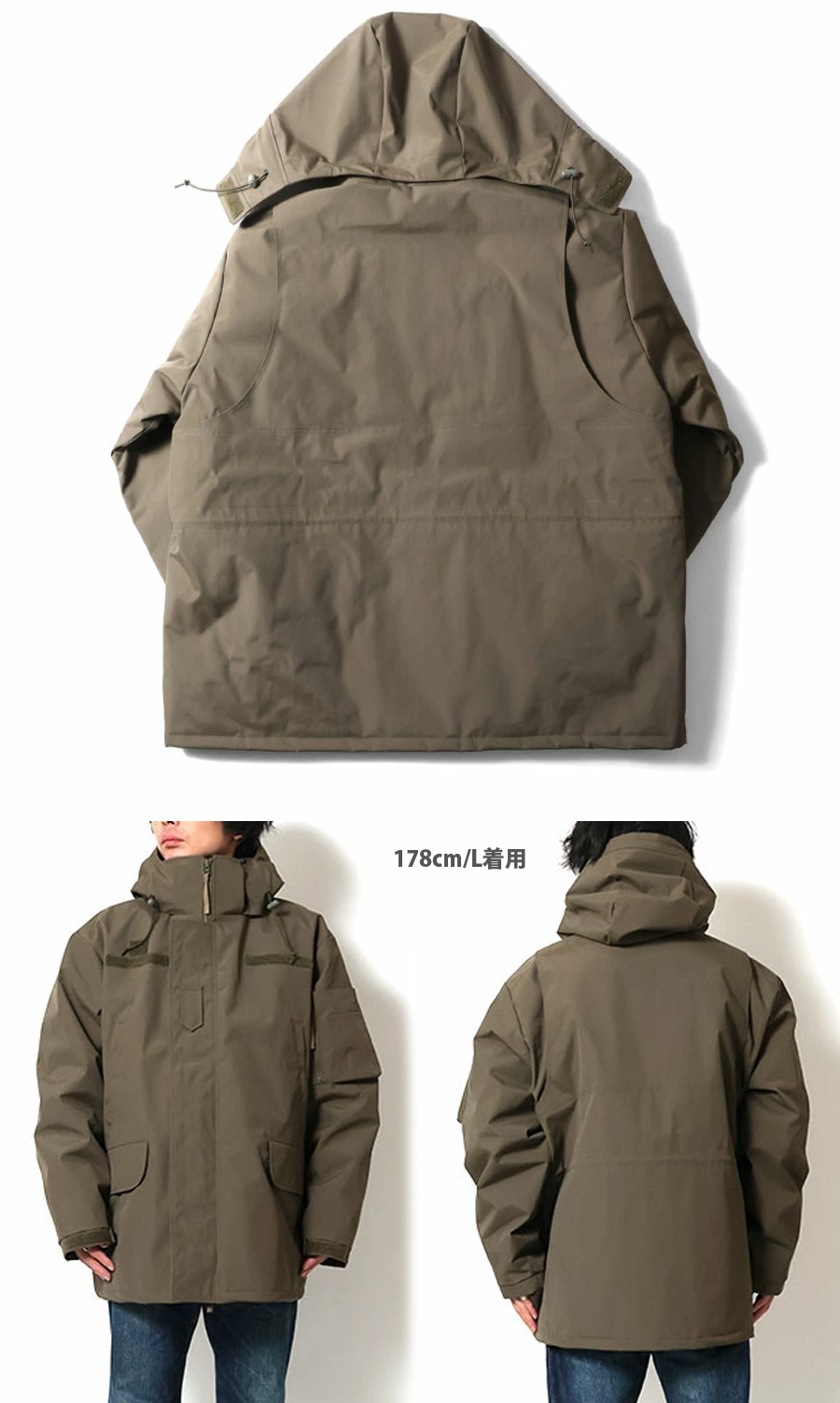 HOUSTON（ヒューストン） COLD WEATHER PARKA コールドウェザー