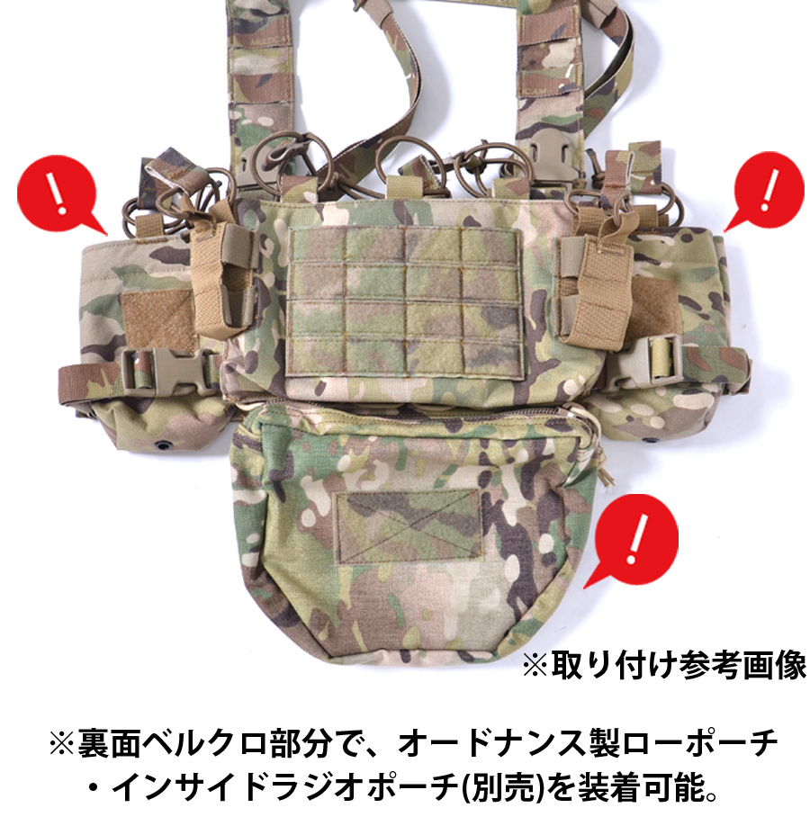 ORDNANCE TACTICAL OKINAWA（オードナンス） MRC マイクロリーコン