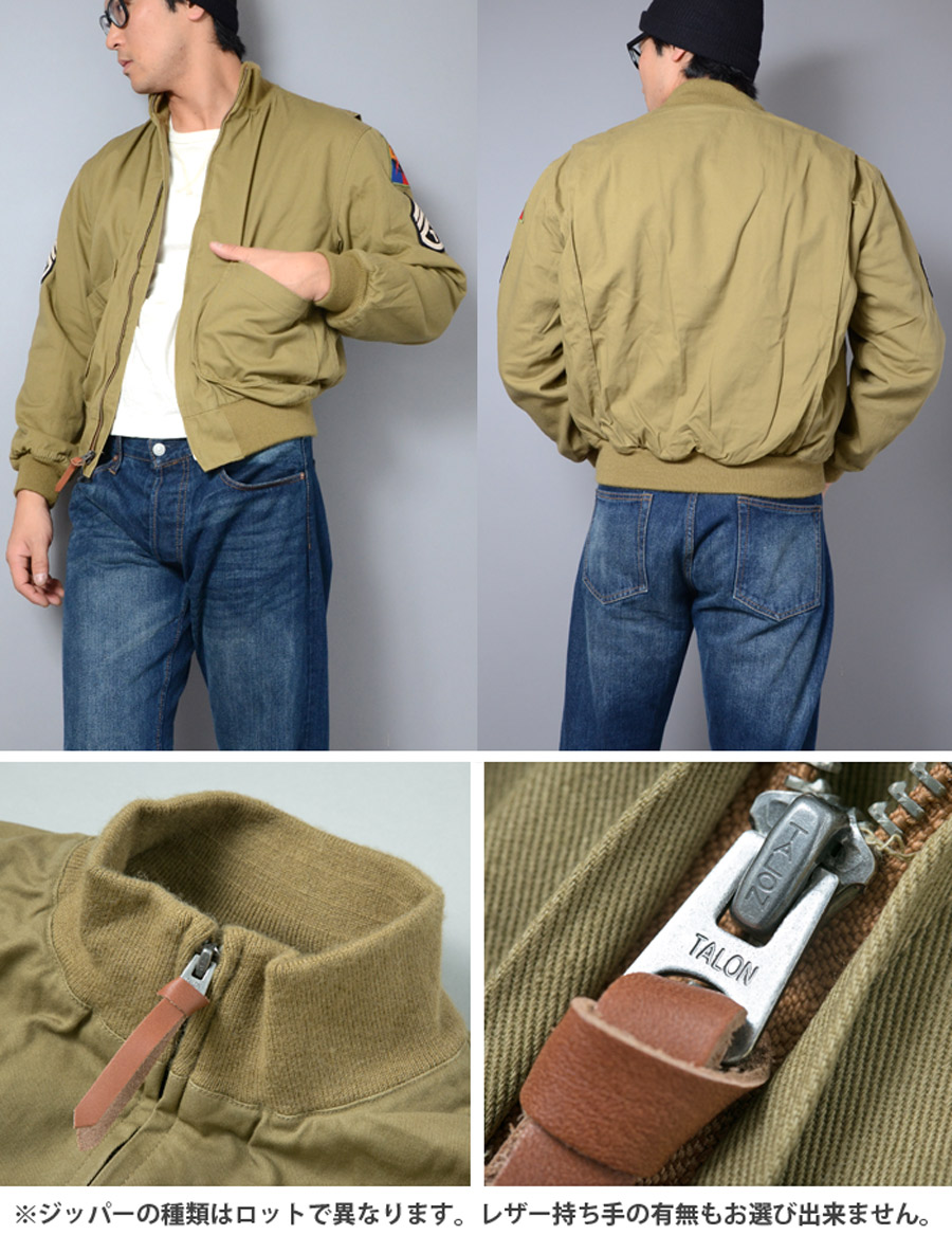 SESSLER 初期型 タンカース ジャケット ワッペン付 