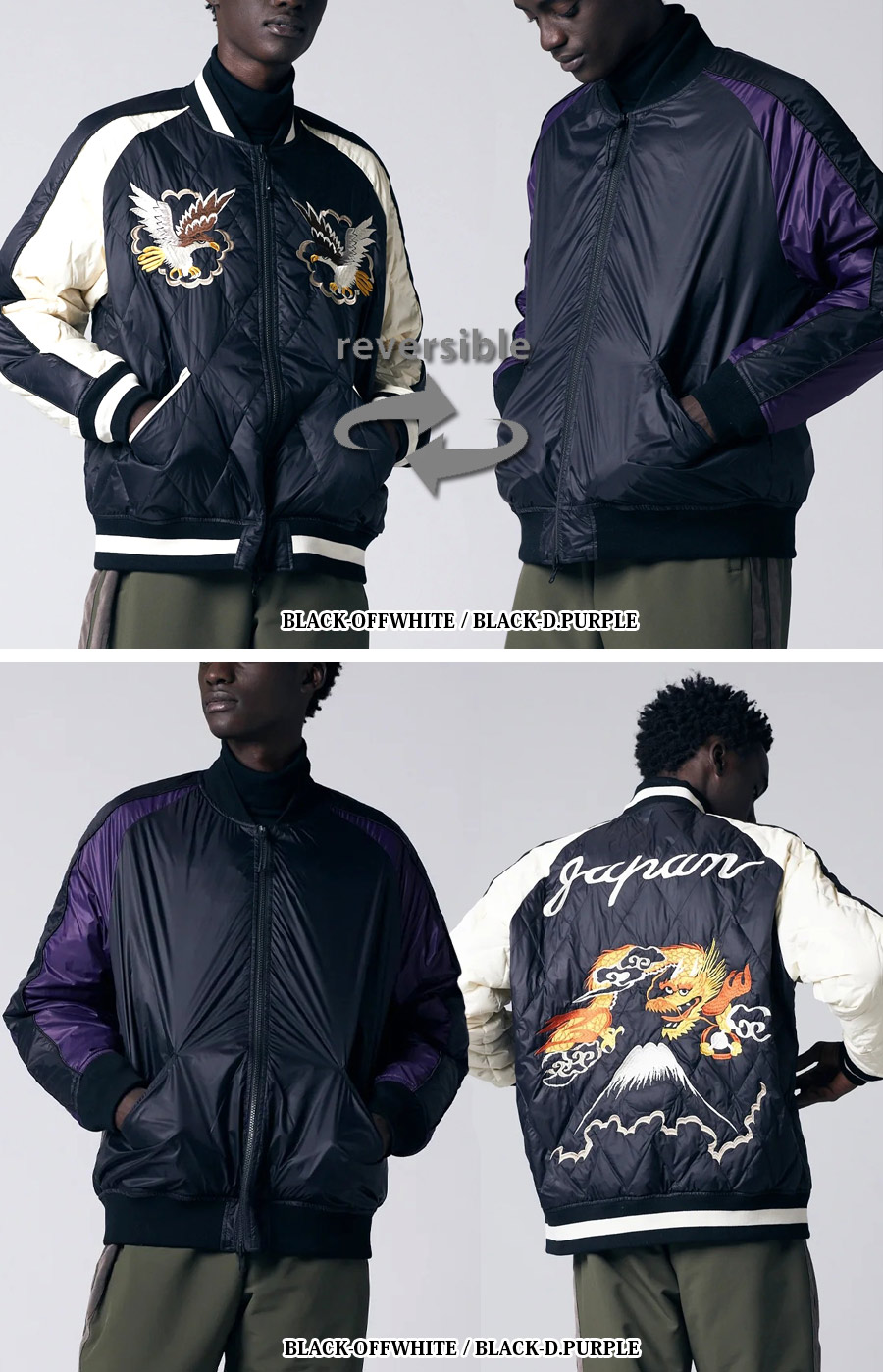 TAION(タイオン) ジャパンスペシャル リバーシブル スカジャン ダウン