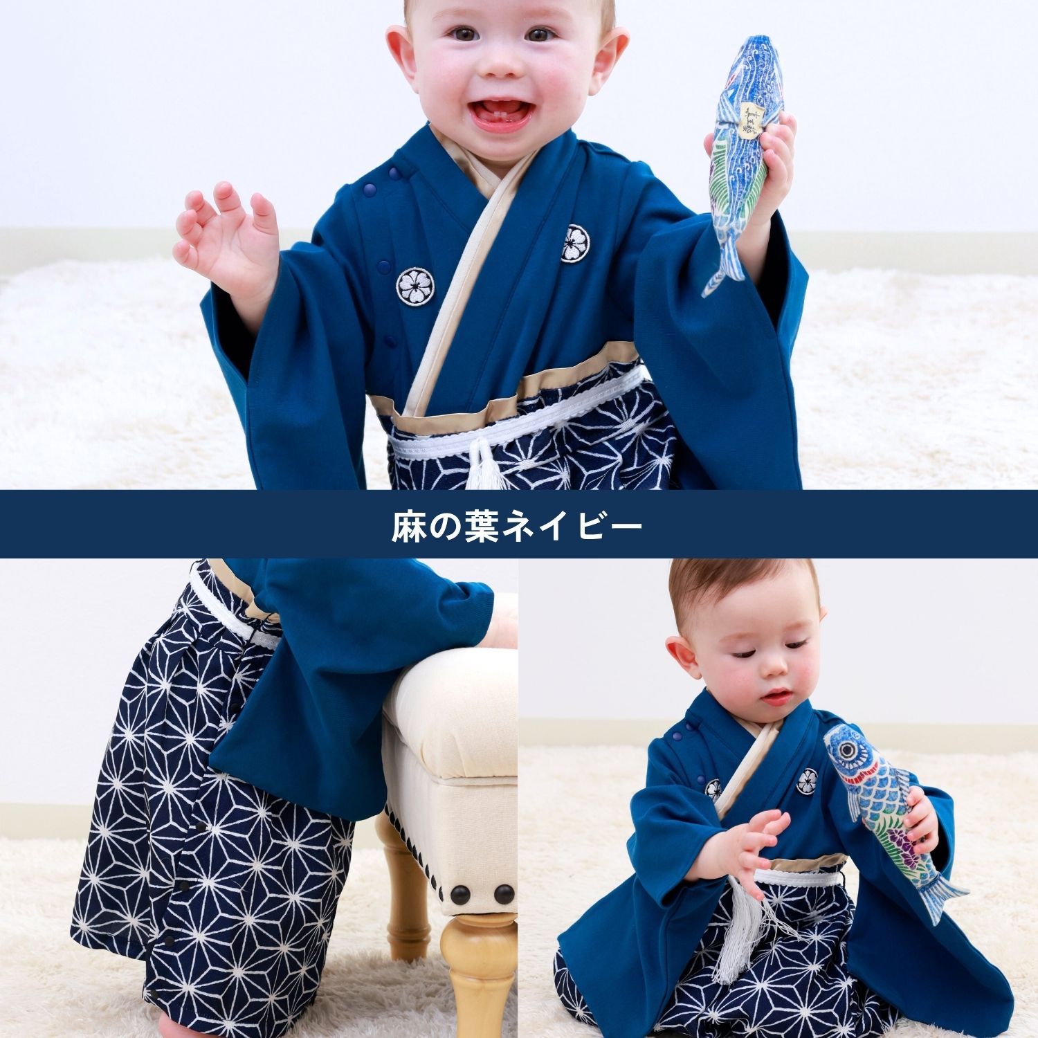 SweetMommy（スウィートマミー） ロンパース ベビー袴 ベビー 赤ちゃん