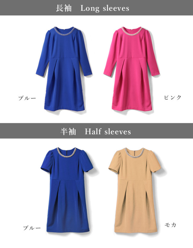 SweetMommy（スウィートマミー） マタニティ フォーマル マタニティ