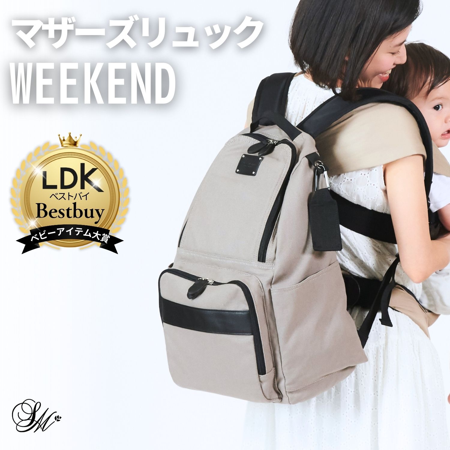 SweetMommy（スウィートマミー） マザーズバッグ リュック 軽量 大容量
