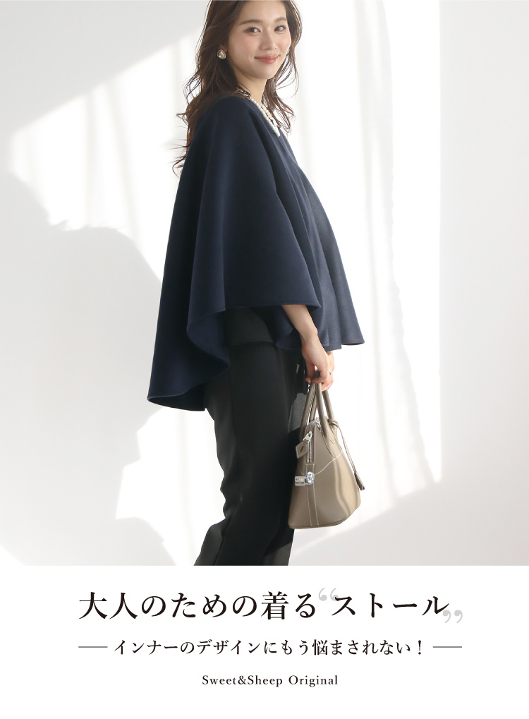 ポンチョ レディース 冬 ケープ コート 40代 30代 50代レディス マント