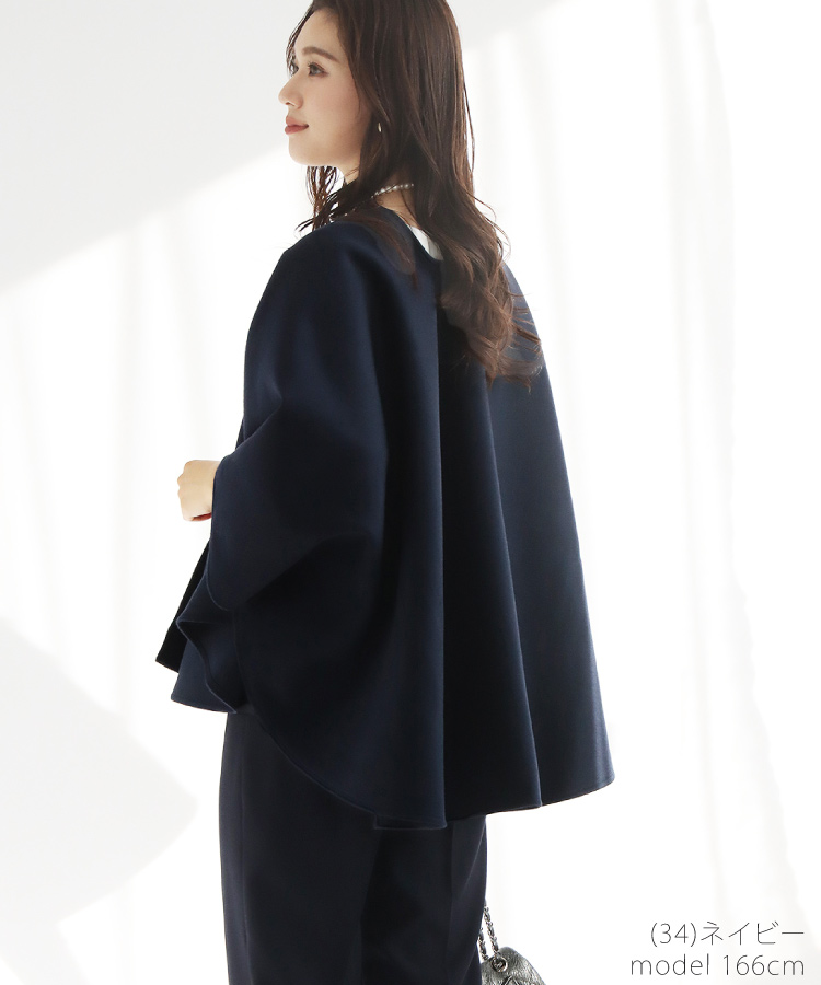 ポンチョ レディース 冬 ケープ コート 40代 30代 50代レディス マント