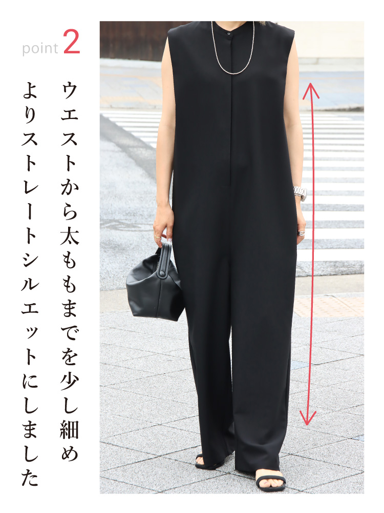 オールインワン ノースリーブ ワンピース 夏 秋 レディース ロング丈