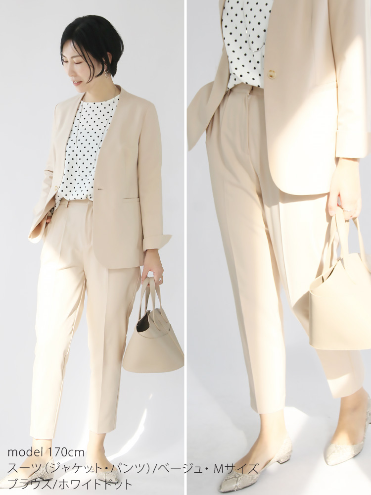 パンツスーツ 母親 40代 50代 服装 レディース おしゃれ 女性 コーデ