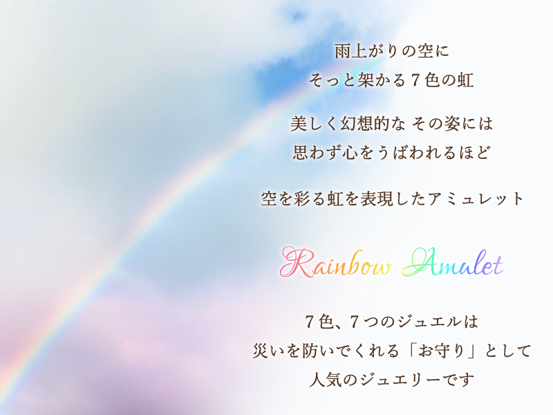 Sweets Jewelry Market（スイーツジュエリーマーケット） ピアス