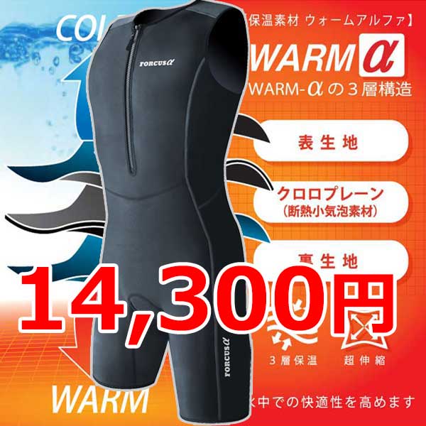 水泳用品なら【スイムショップ ヤフー店 】