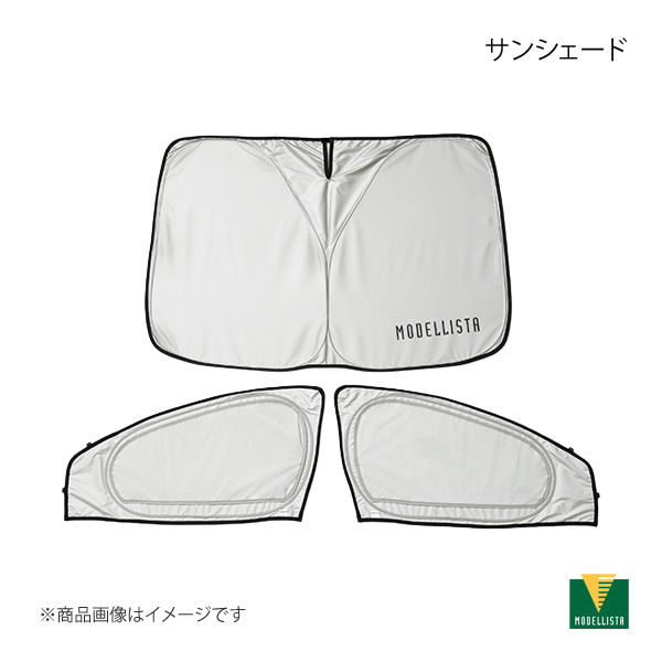 MODELLISTA モデリスタ サンシェード シエンタ/シエンタハイブリッド