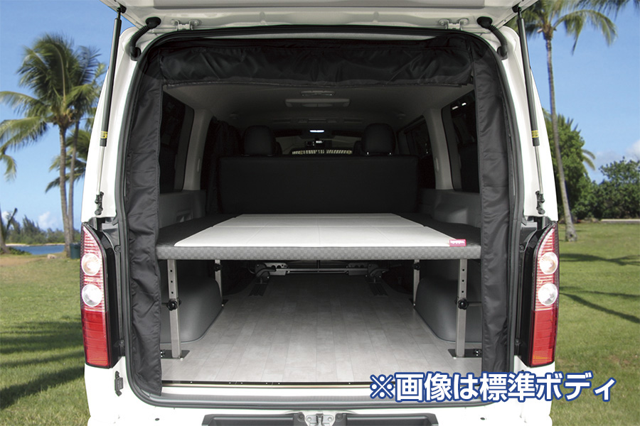 UI vehicle ユーアイビークル ハイエース 200系 虫除け 防虫ネット