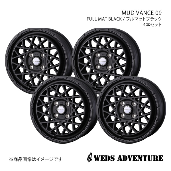 WEDS（ウェッズ） WEDS-ADVENTURE/MUD VANCE 09 ハイゼットカーゴ S320