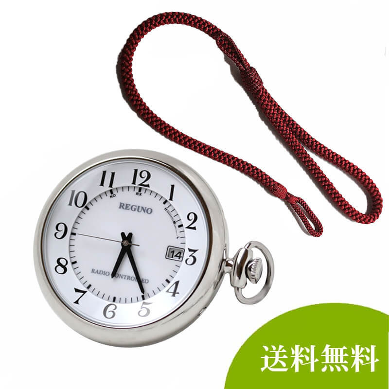 CITIZEN（シチズン） レグノ ソーラー電波 KL7-914-11 懐中時計と懐中