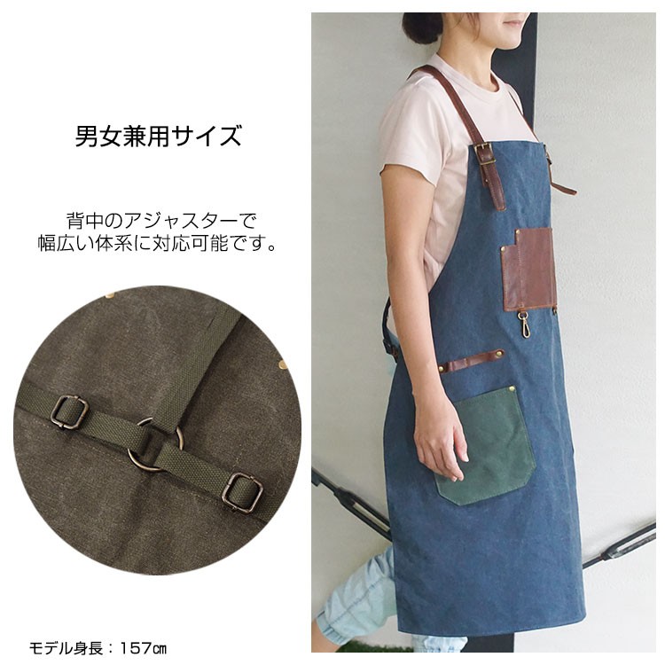 apron-oildl-04.jpg