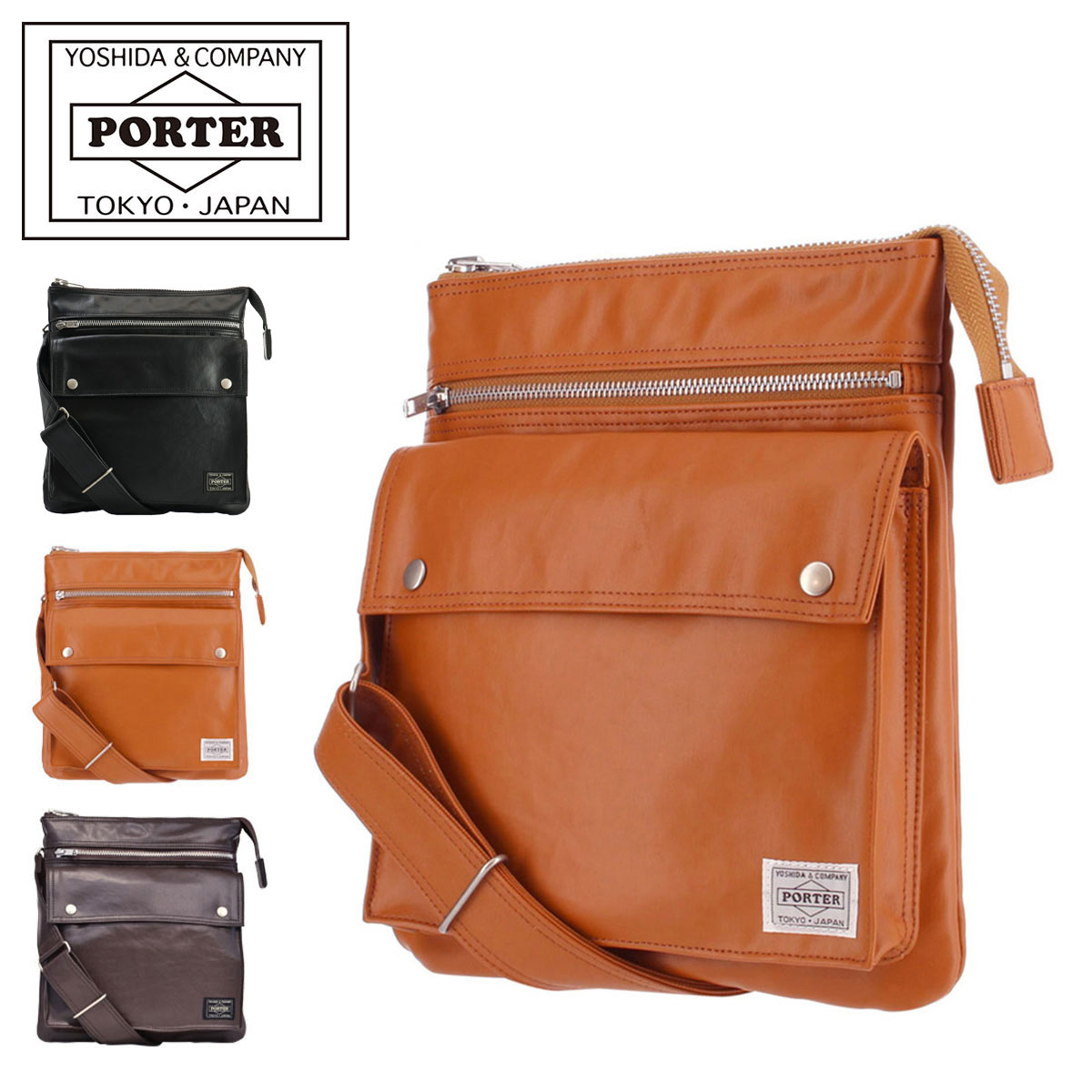 PORTER ポーター フリースタイル ショルダーバッグ(M) 707-07145 FREE