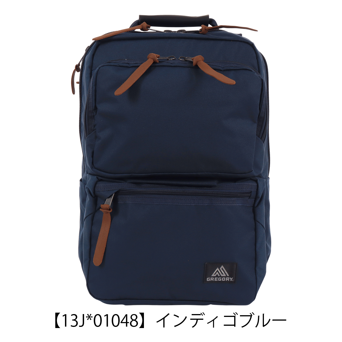 GREGORY（グレゴリー） リュック 22L B4 デイパック バックパック