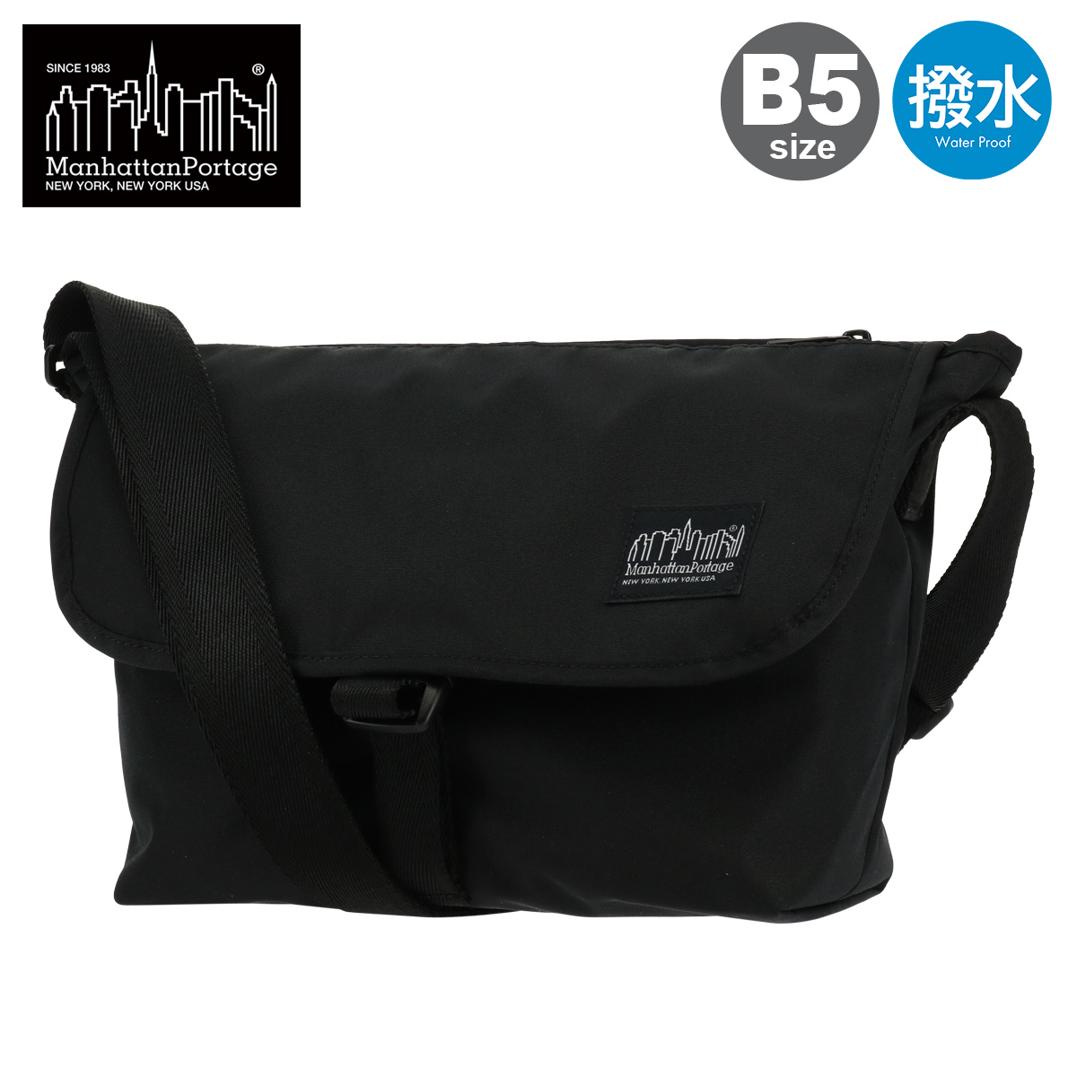 Manhattan Portage（マンハッタンポーテージ） ブラックレーベル