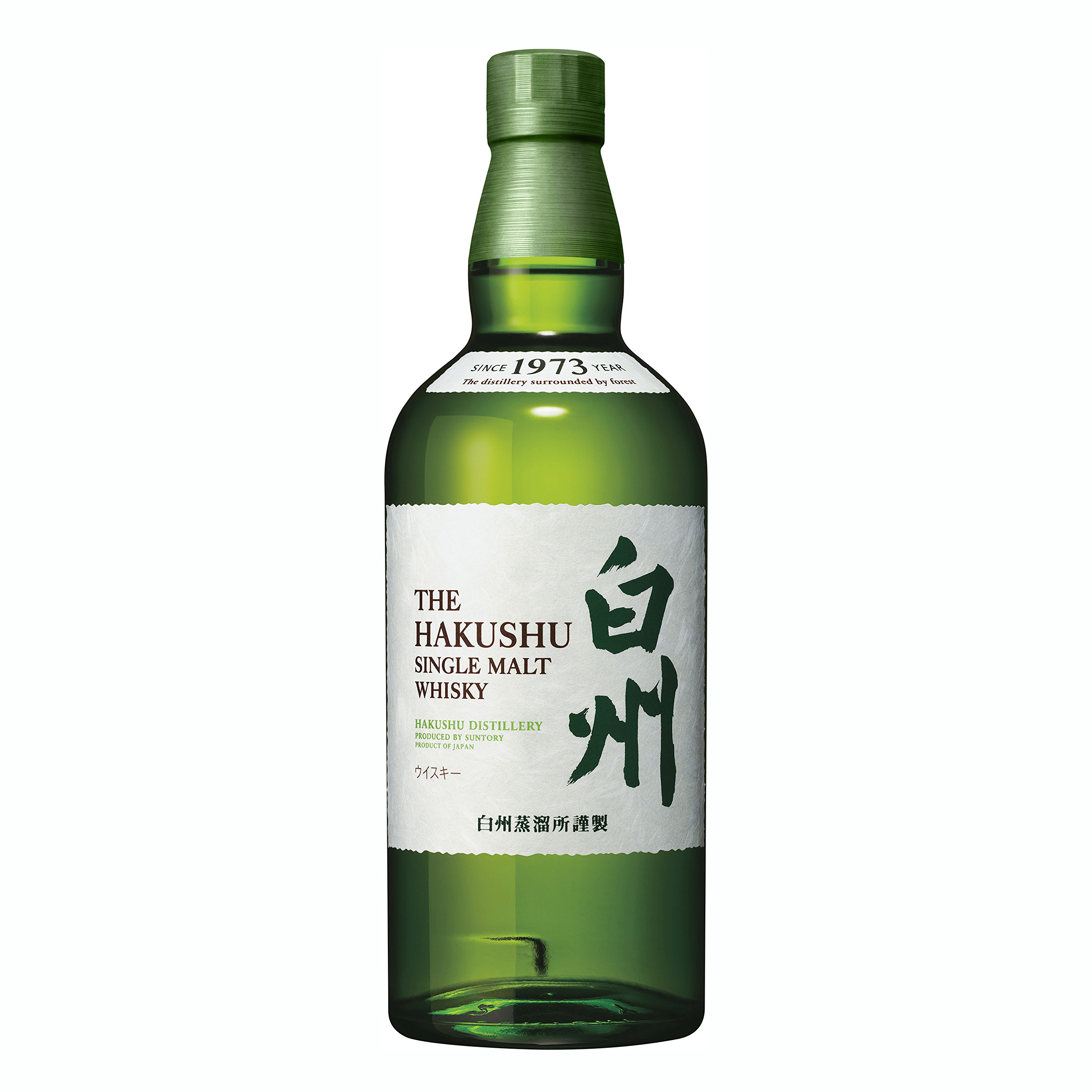 サントリーウイスキー 響 全国配送可能 サントリー ウイスキー 100周年