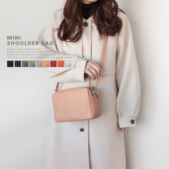 ショルダーバッグ レディース 斜めがけ FIORVE レディースバッグ 大人