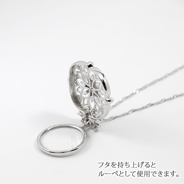 ルーペ ペンダント ペンダントルーペ ネックレス 淡水パール シルバー