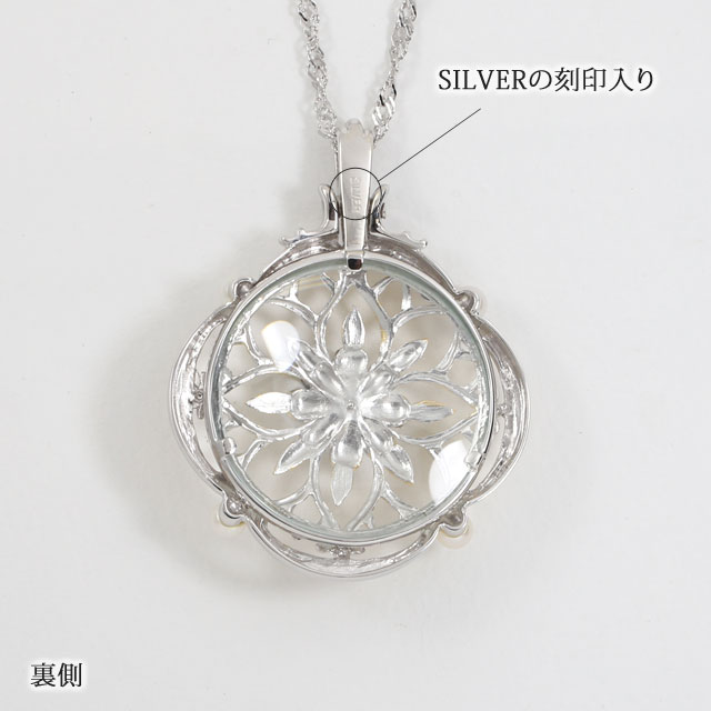 ルーペ ペンダント ネックレス シルバー925 パール 拡大鏡 50代 60代