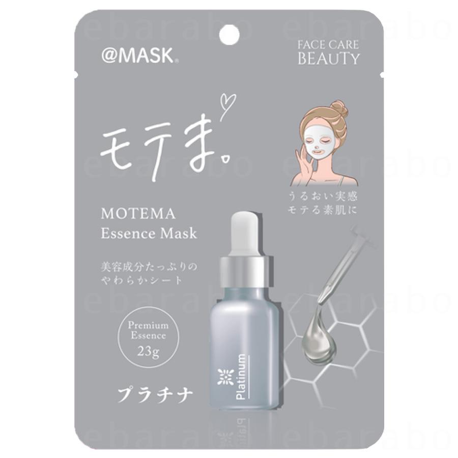 新入荷 モテま。Essence Mask 5セットパック フェイスシートマスク