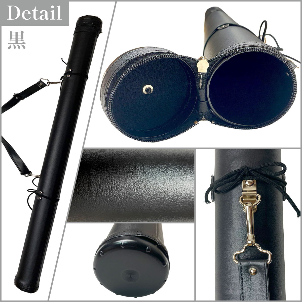 単色矢筒 中 サイズ 95cm〜105cm 収納目安 12本 矢筒 弓道 弓具 矢