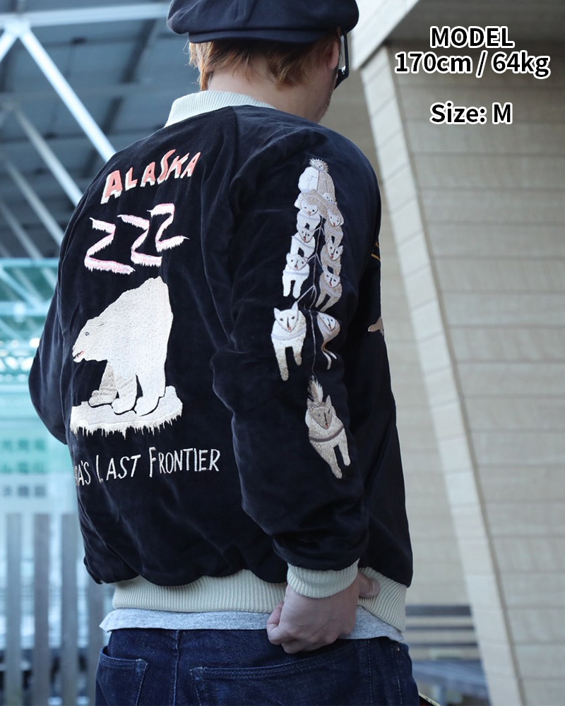 TAILOR TOYO テーラー東洋 スーベニアジャケット スカジャン 別珍 中綿