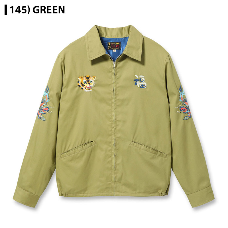 TAILOR TOYO テーラー東洋 ベトジャン ベトナムジャケット VIETNAM MAP