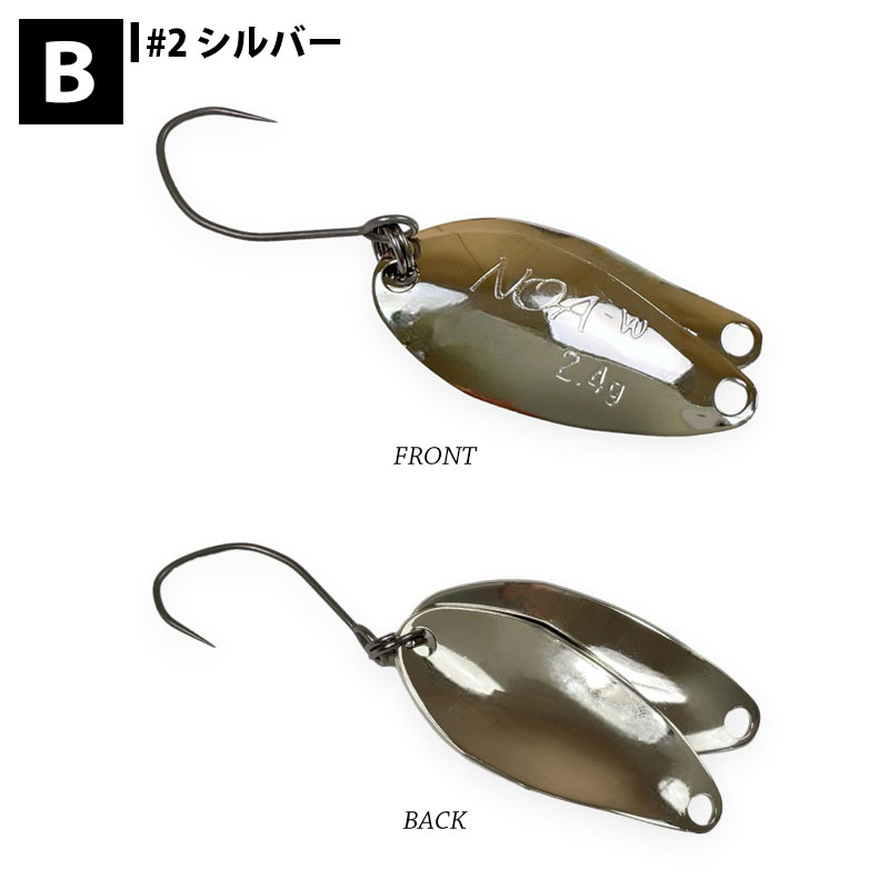 Rodio Craft（ロデオクラフト） NOA ノア 1.8g Bカラー トラウト