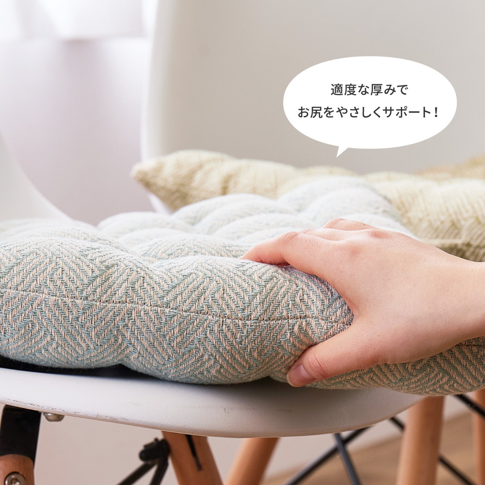 チェア パッド 2枚セット 椅子 クッション シートクッション 座布団 40