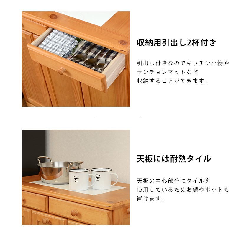 ゴミ箱 分別型 ダストボックス 完成品 3分別 袋が見えない 天板 タイル