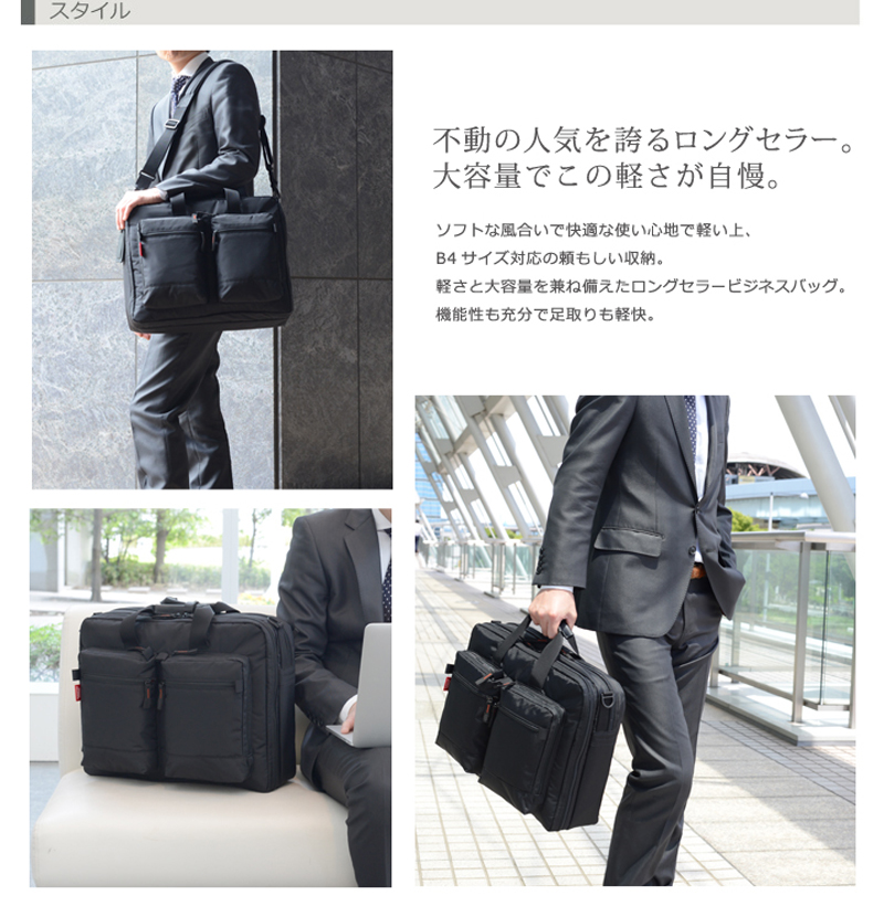 MANHATTAN PASSAGE（マンハッタンパッセージ） Mr.Lau ビジネス