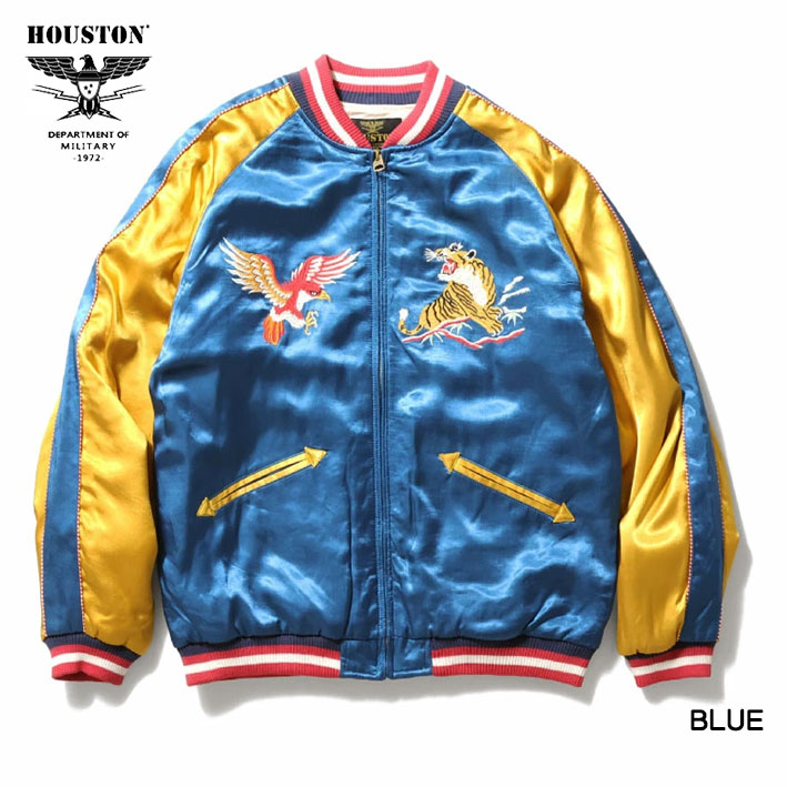 HOUSTON（ヒューストン） スカジャン MAP SUKA JACKET 刺繍 スーベニア