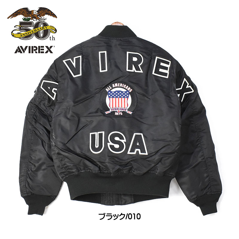 AVIREX（アヴィレックス） アビレックス 50周年記念 MA-1 50th MA1