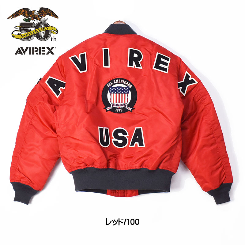 AVIREX（アヴィレックス） アビレックス 50周年記念 MA-1 50th MA1