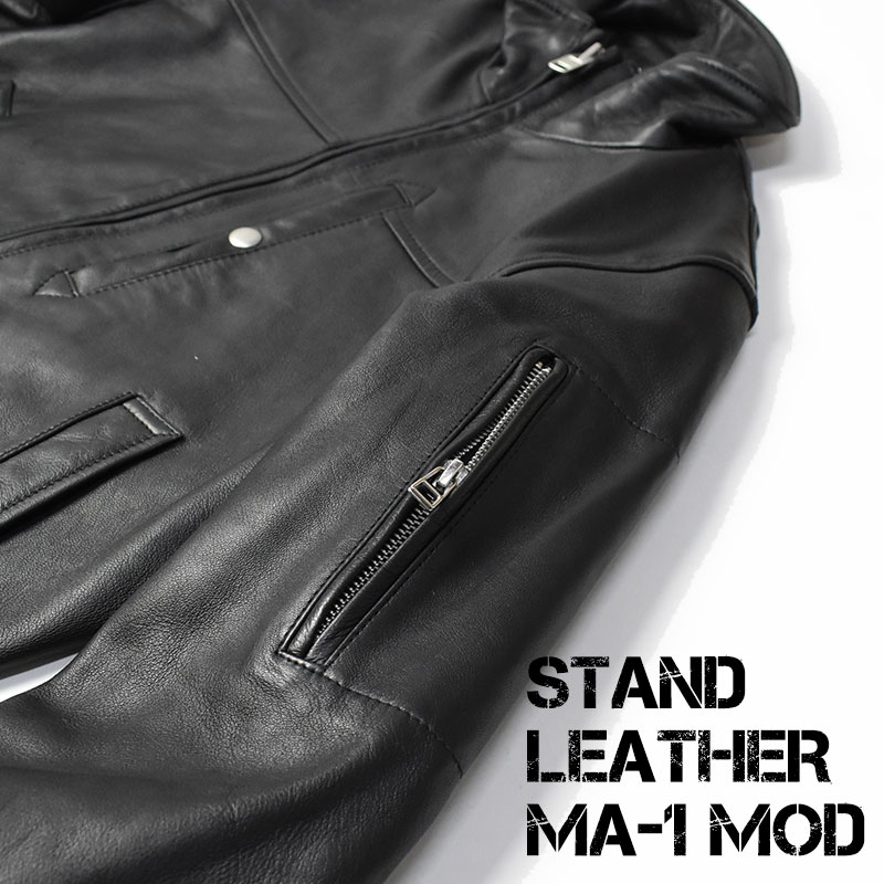 AVIREX（アヴィレックス） アビレックス レザー ジャケット スタンド