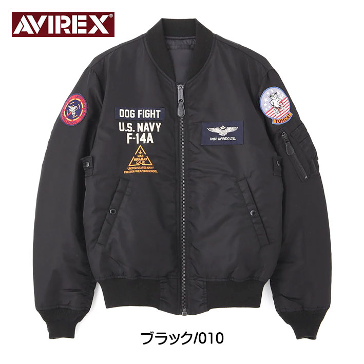 AVIREX（アヴィレックス） アビレックス MA-1 TOMCAT MA1 トムキャット