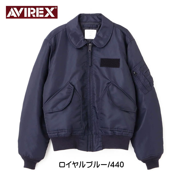 AVIREX（アヴィレックス） アビレックス CWU-45P COMMERCIAL CWU-45/P