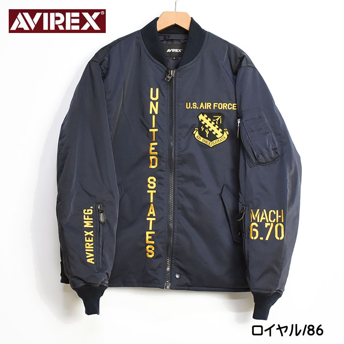 AVIREX（アヴィレックス） セール！ アビレックス オープンボトム MA-1