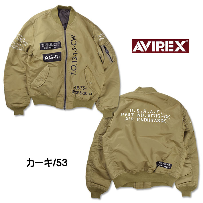 AVIREX（アヴィレックス） アビレックス REBUILD COLLECTION MA-1