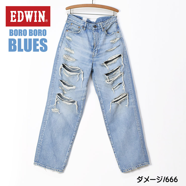 EDWIN（エドウィン） セール BOROBORO BLUES バギー デニムパンツ