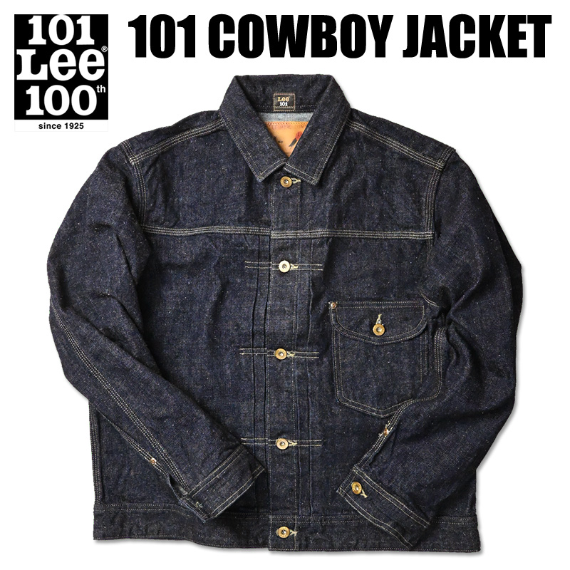 Lee（リー） 101 カウボーイ 100周年記念モデル デニムジャケット 101