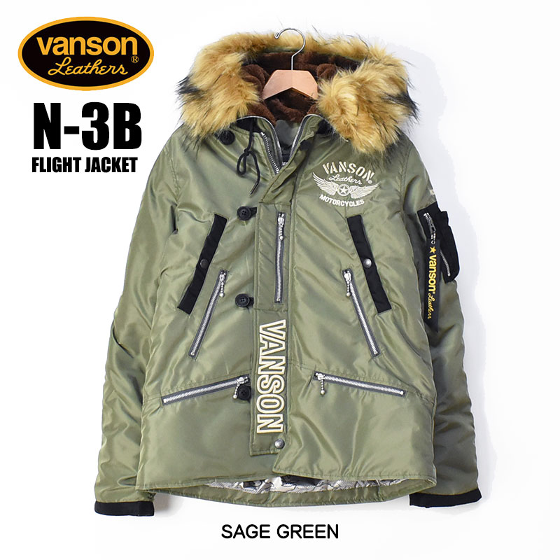 VANSON（バンソン） N-3B ジャケット N3B フライトジャケット FLYING