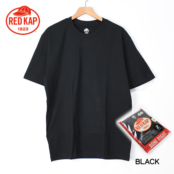 RED KAP（レッドキャップ） 半袖 2パックTシャツ HEAVY WEIGHT T