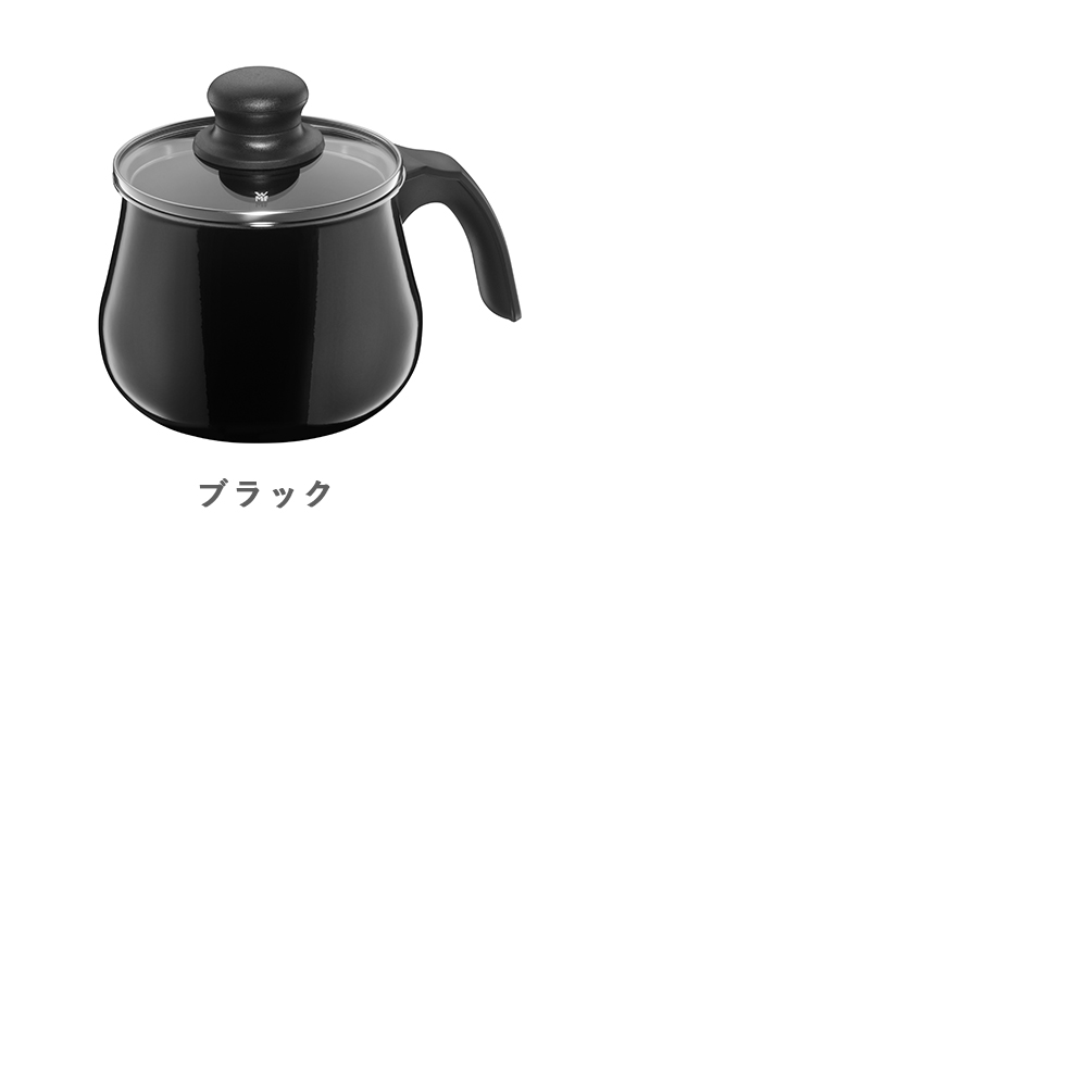 WMF（ヴェーエムエフ） 片手鍋 14cm WMF マルチポット フュージョン