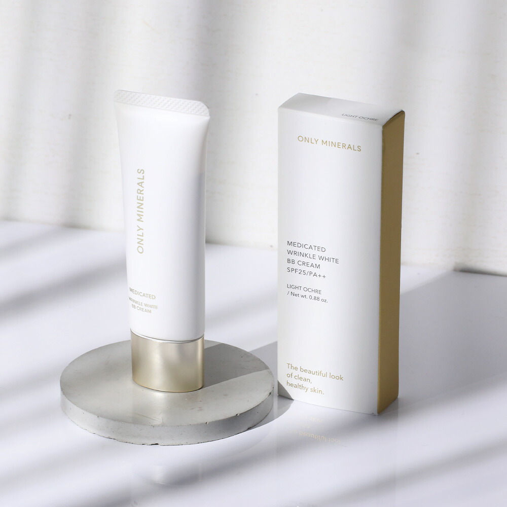 ONLY MINERALS（オンリーミネラル） 正規品 薬用 リンクルホワイト BB